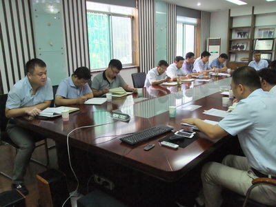 星空体育最新官网(China)官方网站
集团召开经营工作总结会 星空体育最新官网(China)官方网站
集团召开经营工作总结会