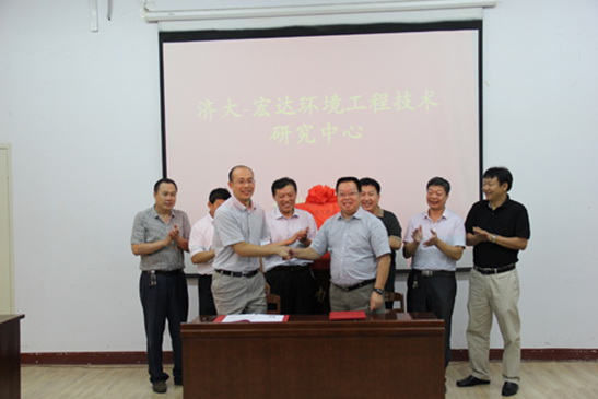 星空体育最新官网（China）官方网站
