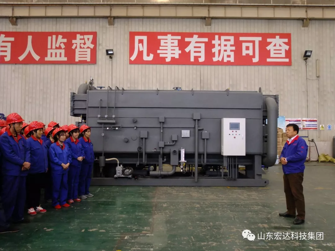 星空体育最新官网（China）官方网站
董事长