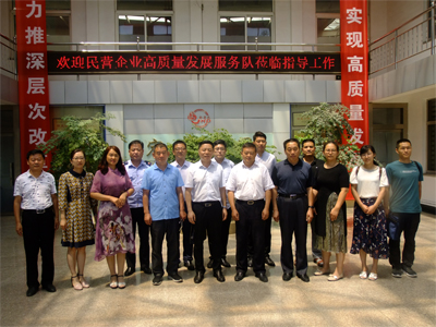 长清区三队深入星空体育最新官网（China）官方网站
集团开展工作