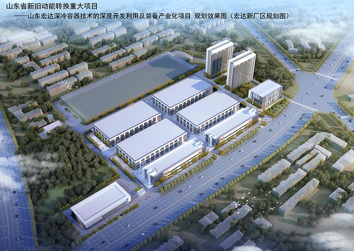  星空体育最新官网（China）官方网站
集团