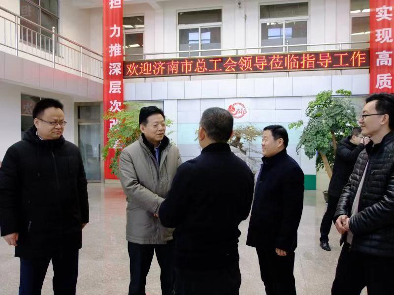 区工会副主席李爱国，星空体育最新官网（China）官方网站
集团袁洪彬、孟祥利共同参加活动。