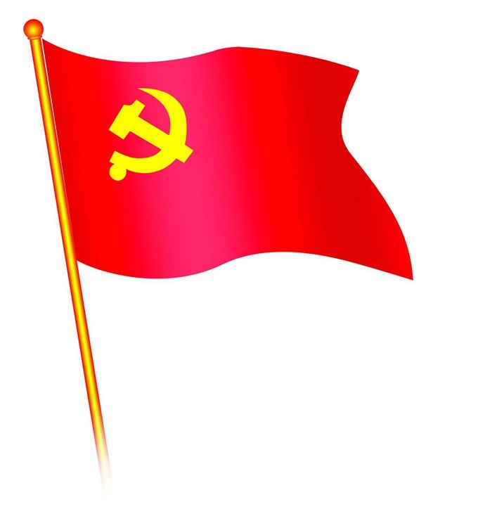 星空体育最新官网（China）官方网站
集团全体党员踊跃捐款