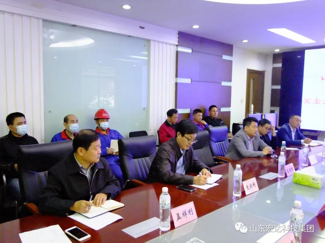 星空体育最新官网（China）官方网站
顺利通过国家二级安全生产标准化评审