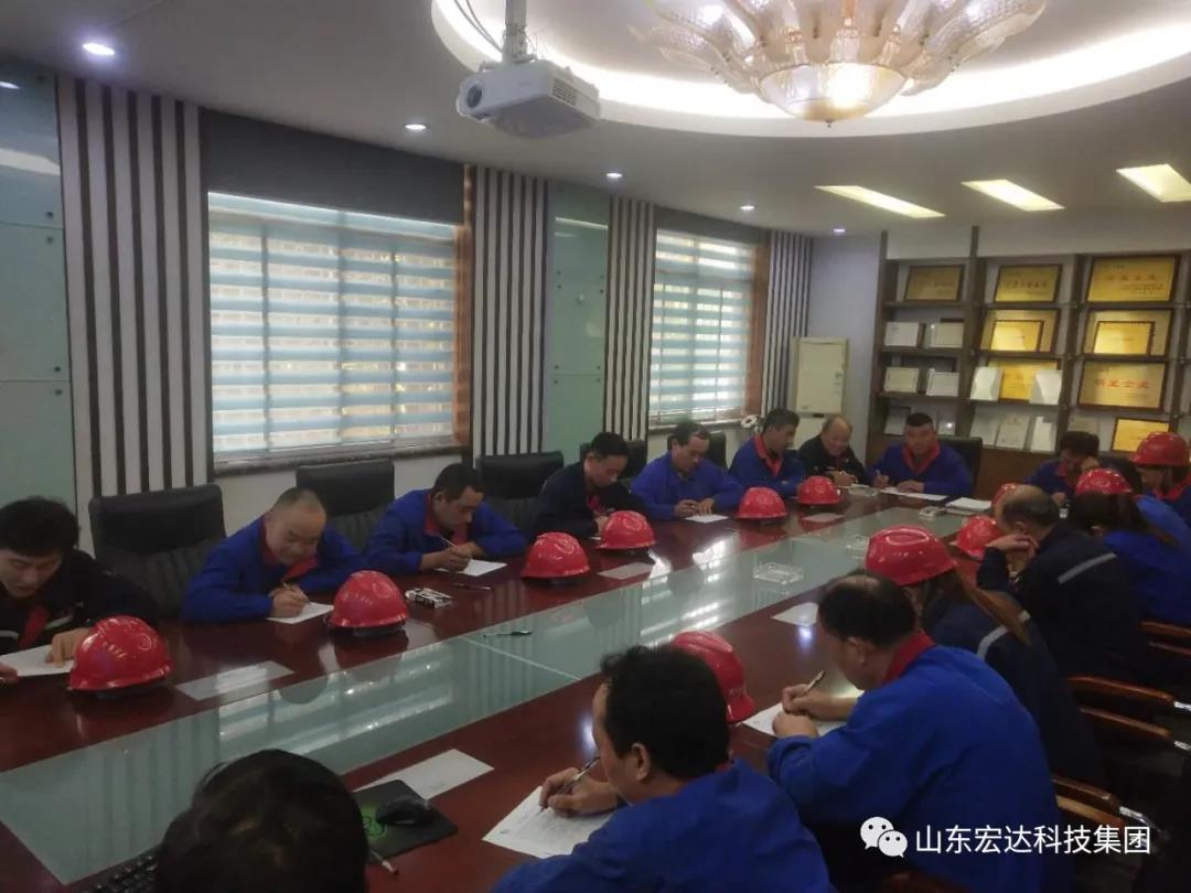 星空体育最新官网（China）官方网站
顺利通过国家二级安全生产标准化评审