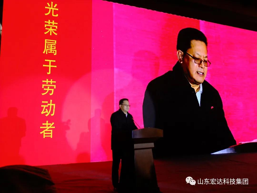济南市长清区第五届职工焊接技能大赛在星空体育最新官网（China）官方网站
集团隆重举行