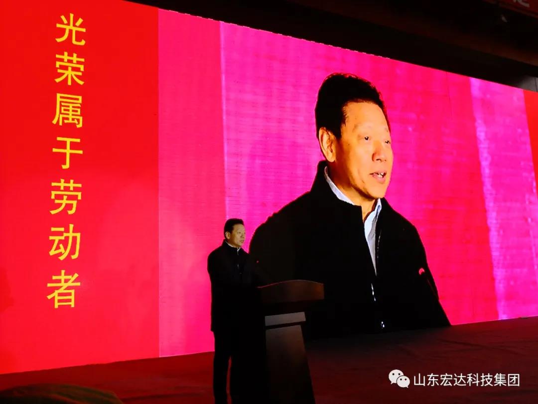 济南市长清区第五届职工焊接技能大赛在星空体育最新官网（China）官方网站
集团隆重举行