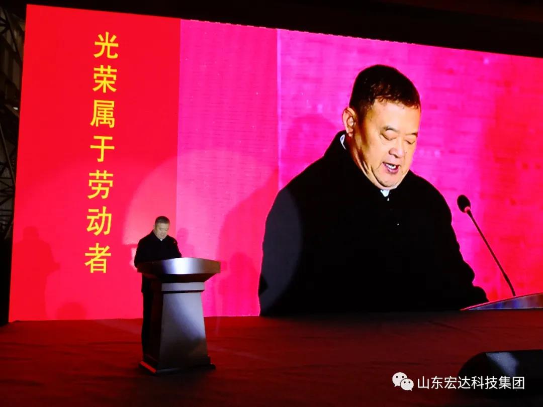 济南市长清区第五届职工焊接技能大赛在星空体育最新官网（China）官方网站
集团隆重举行