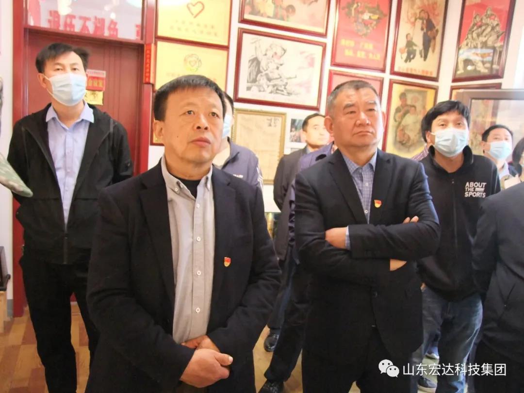 山东星空体育最新官网（China）官方网站
集团举办党史学习教育活动