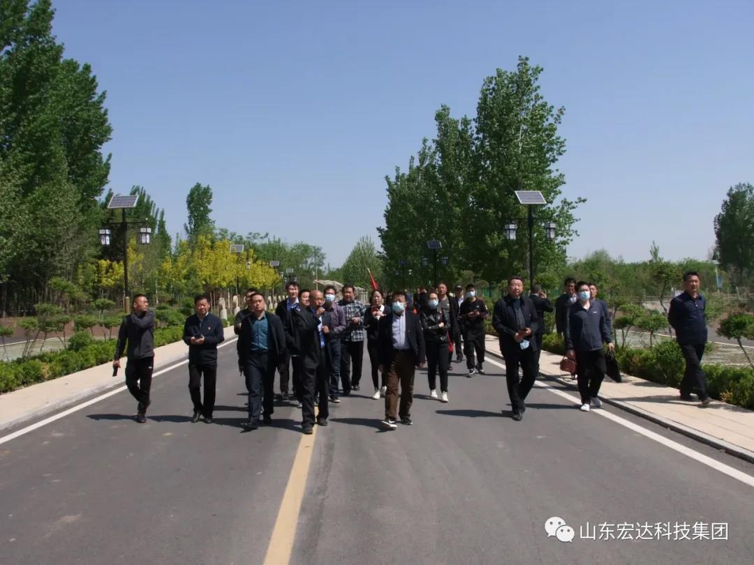 山东星空体育最新官网（China）官方网站
集团举办党史学习教育活动