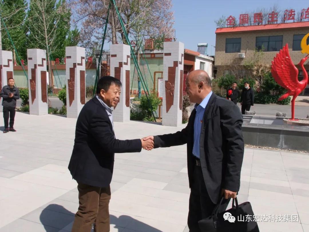 山东星空体育最新官网（China）官方网站
集团举办党史学习教育活动
