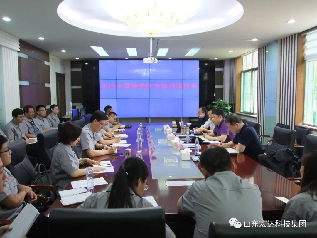 星空体育最新官网（China）官方网站
