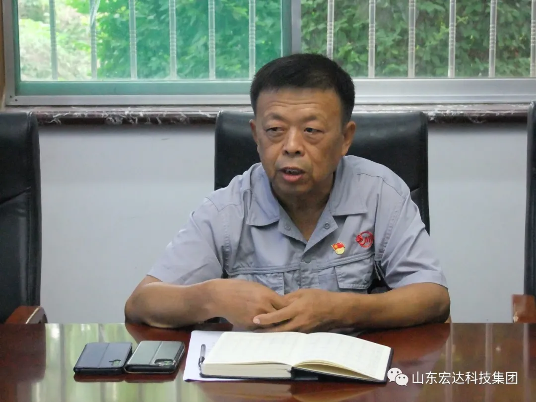 回望百年路 展望新征程---星空体育最新官网（China）官方网站
集团全体党员开展主题党日活动