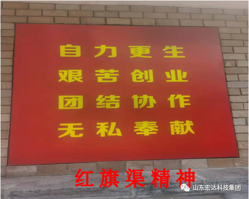 回望百年路 展望新征程---星空体育最新官网（China）官方网站
集团全体党员开展主题党日活动
