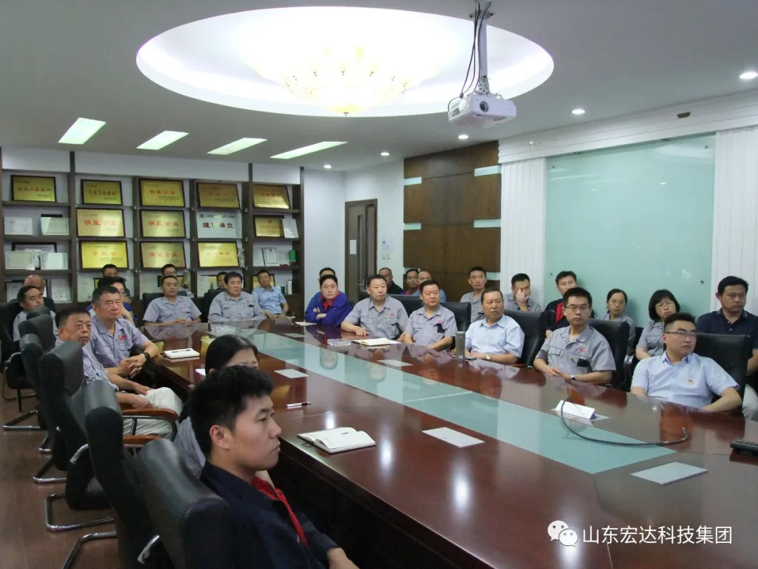 回望百年路 展望新征程---星空体育最新官网（China）官方网站
集团全体党员开展主题党日活动