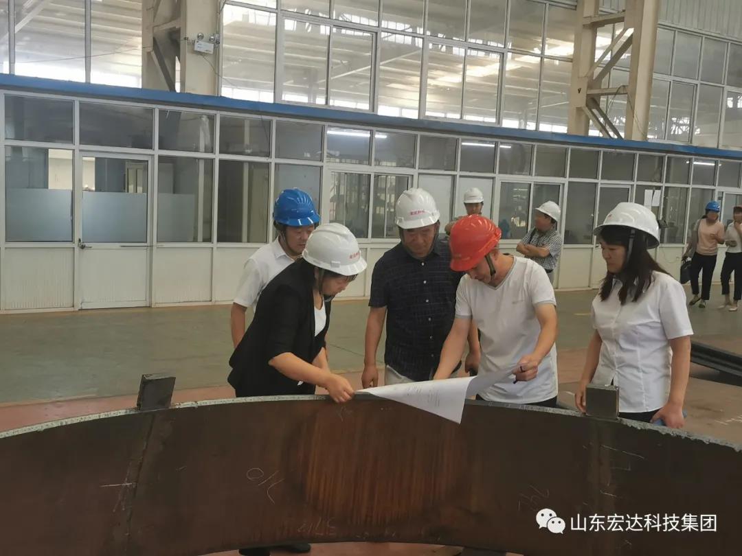 市总工会副主席于虹到星空体育最新官网（China）官方网站
集团调研