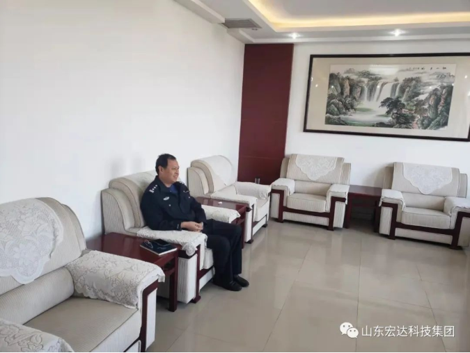 山东星空体育最新官网（China）官方网站
集团副总经理张广义到开发区派出所慰问