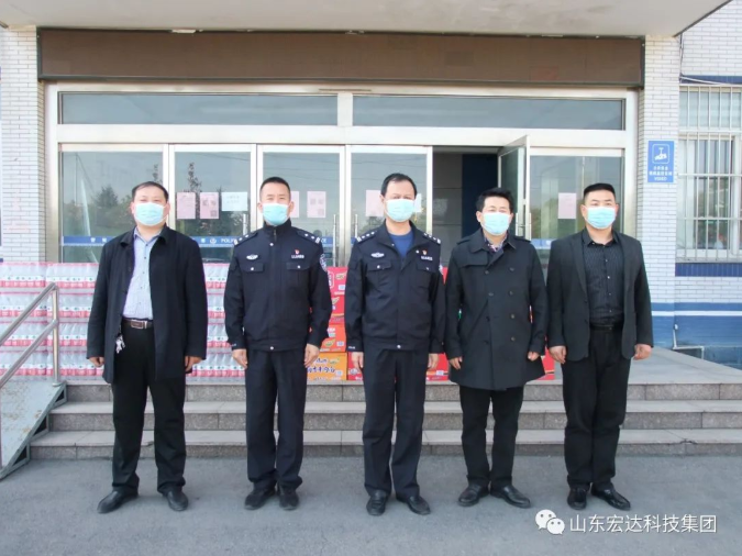 山东星空体育最新官网（China）官方网站
集团副总经理张广义到开发区派出所慰问