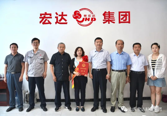 长清区总工会领导到星空体育最新官网（China）官方网站
集团调研