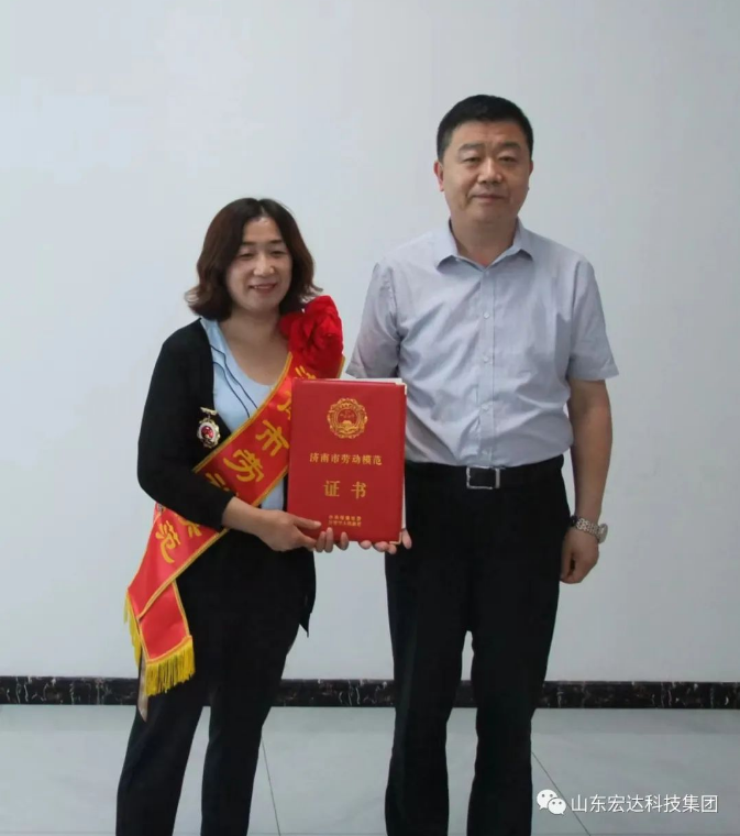 长清区总工会领导到星空体育最新官网（China）官方网站
集团调研