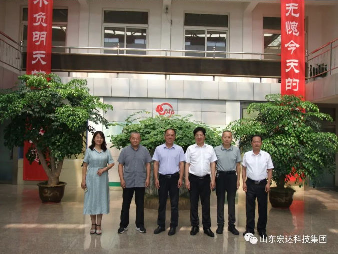 长清区人大常委会副主任王庆波一行到星空体育最新官网(China)官方网站
集团调研 长清区人大常委会副主任王庆波一行到星空体育最新官网(China)官方网站
集团调研