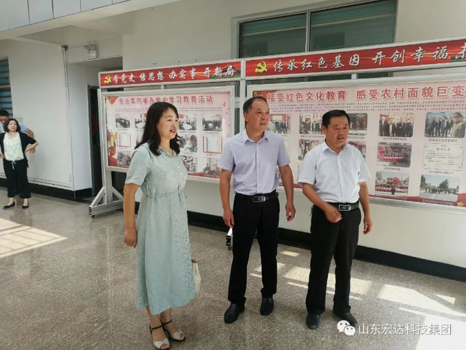 长清区人大常委会副主任王庆波一行到星空体育最新官网(China)官方网站
集团调研 长清区人大常委会副主任王庆波一行到星空体育最新官网(China)官方网站
集团调研