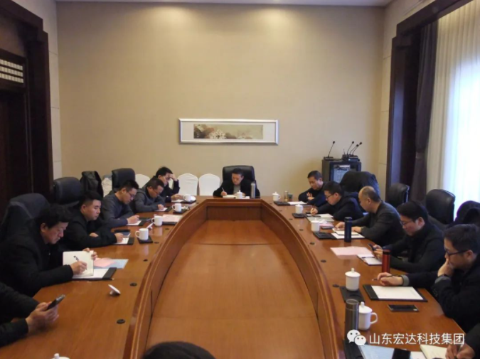 【聚水城 集广益 开新局】星空体育最新官网（China）官方网站
2023年业务座谈会隆重举行