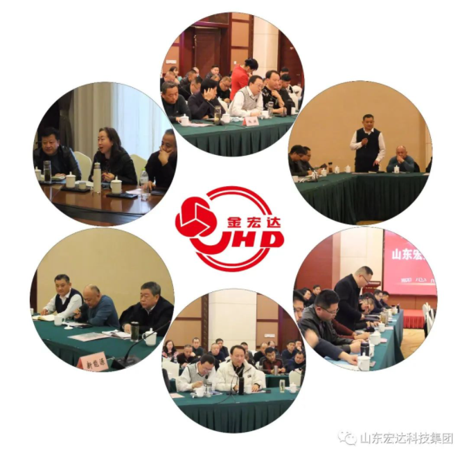 【聚水城 集广益 开新局】星空体育最新官网（China）官方网站
2023年业务座谈会隆重举行