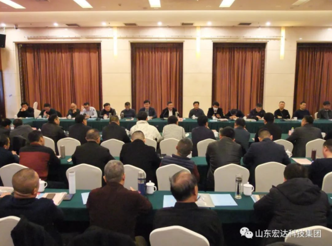 【聚水城 集广益 开新局】星空体育最新官网（China）官方网站
2023年业务座谈会隆重举行