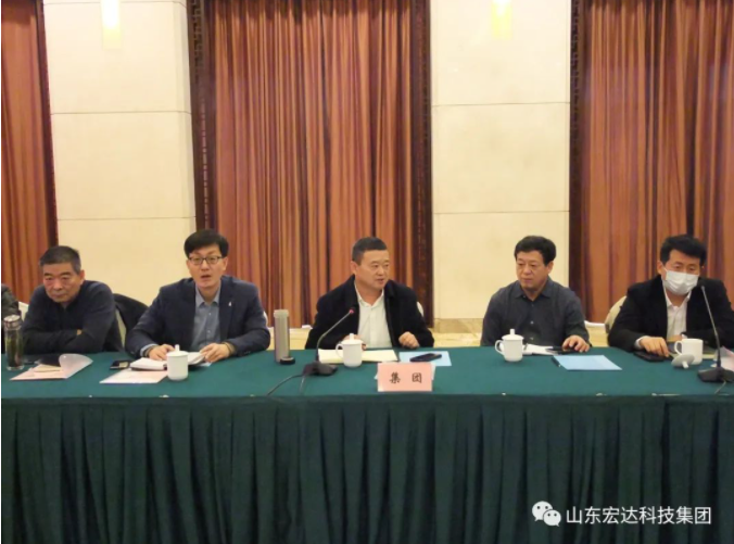 【聚水城 集广益 开新局】星空体育最新官网（China）官方网站
2023年业务座谈会隆重举行