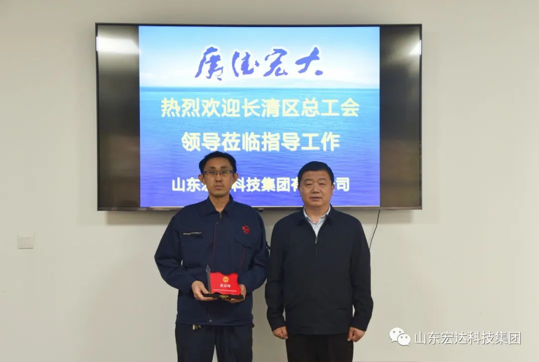 星空体育最新官网（China）官方网站
授牌
