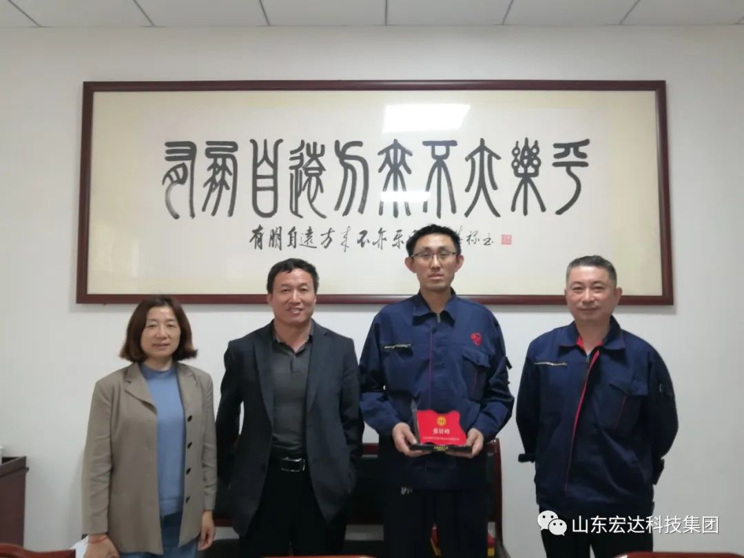 区总工会领导到星空体育最新官网（China）官方网站
集团授牌
