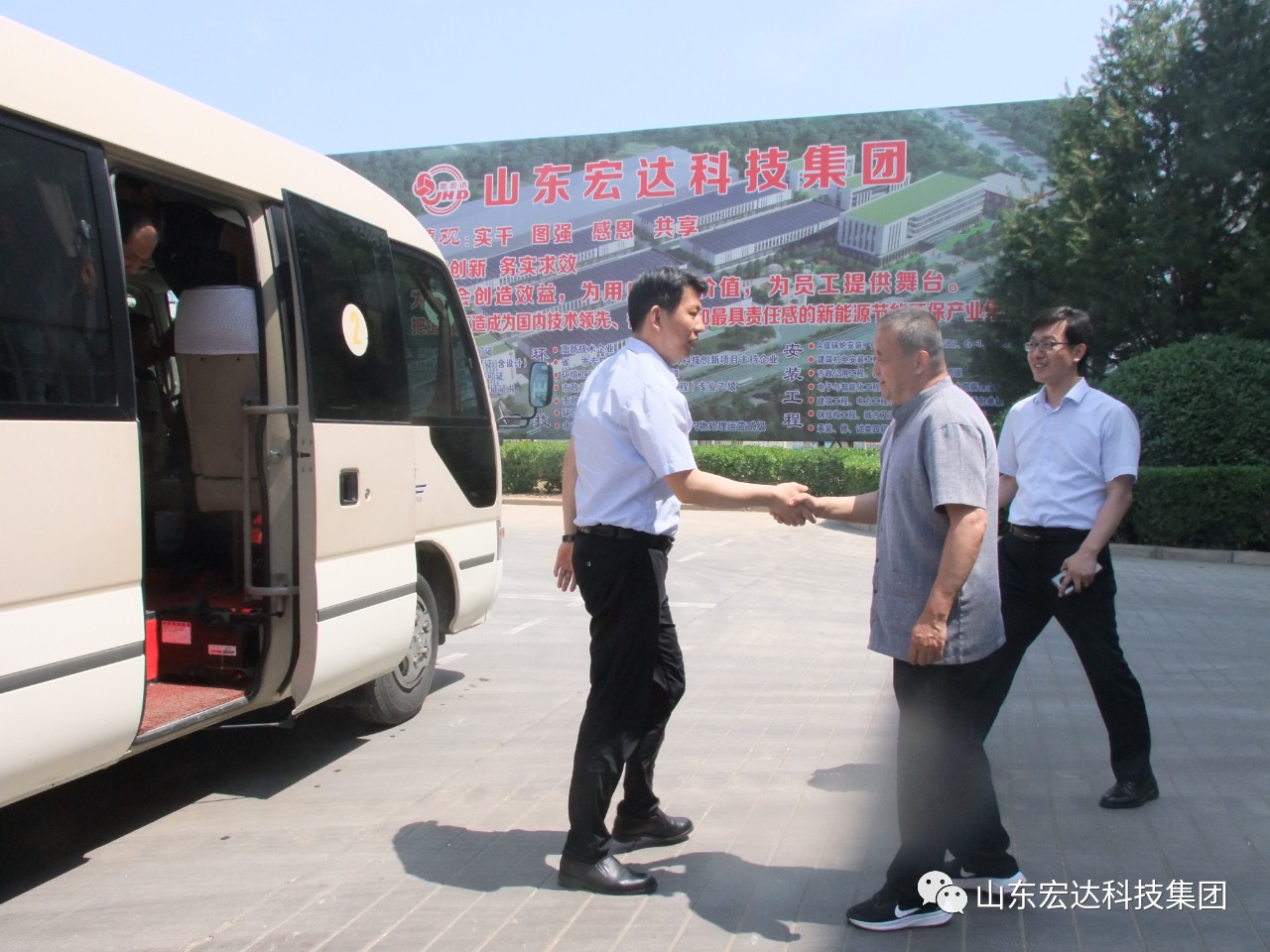 【集团简讯】长清区委副书记、区长王士强一行到星空体育最新官网(China)官方网站
集团调研 【集团简讯】长清区委副书记、区长王士强一行到星空体育最新官网(China)官方网站
集团调研