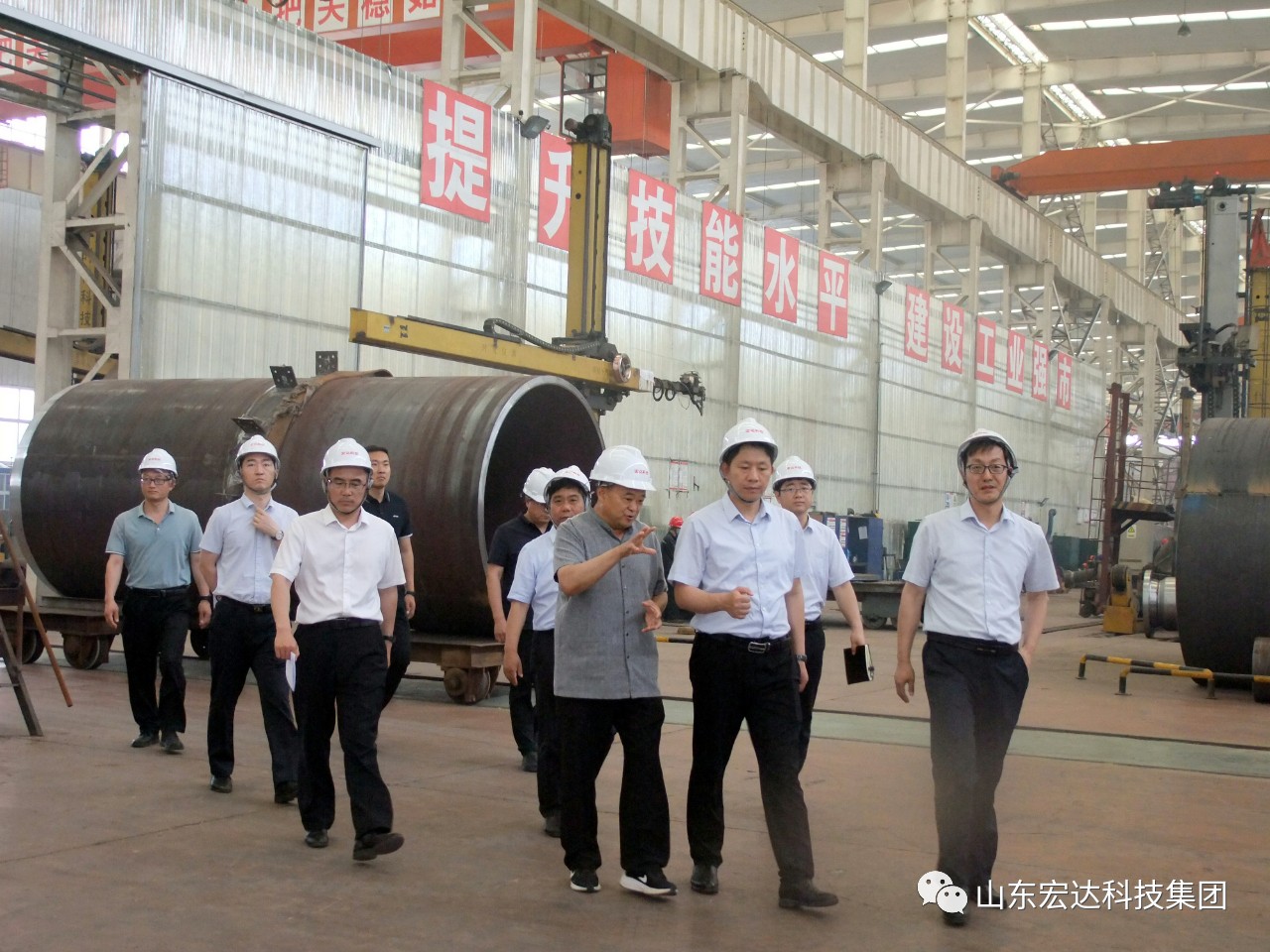 星空体育最新官网(China)官方网站
集团简讯 星空体育最新官网(China)官方网站
集团简讯
