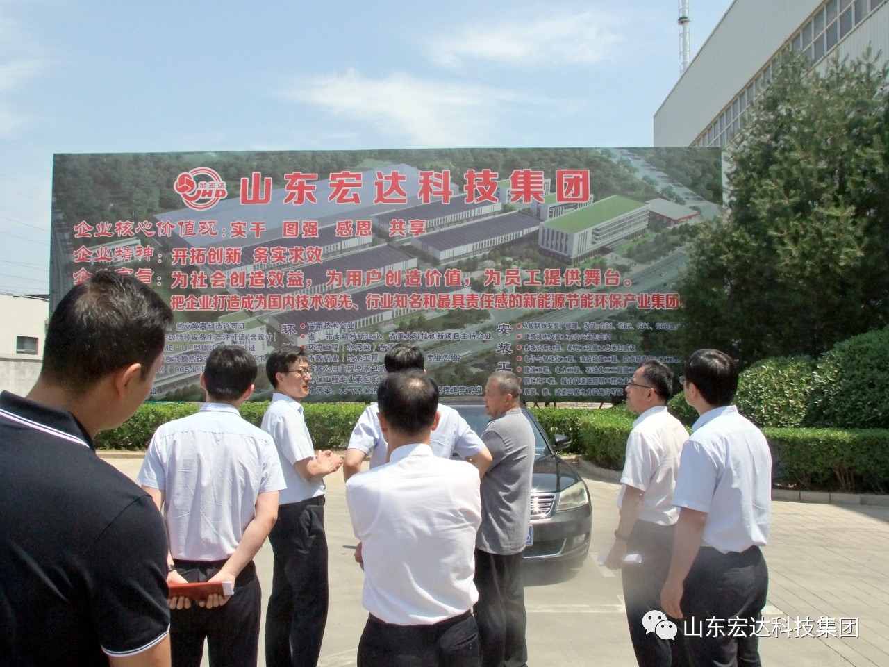 星空体育最新官网(China)官方网站
星空体育最新官网(China)官方网站