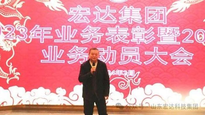星空体育最新官网(China)官方网站
星空体育最新官网(China)官方网站