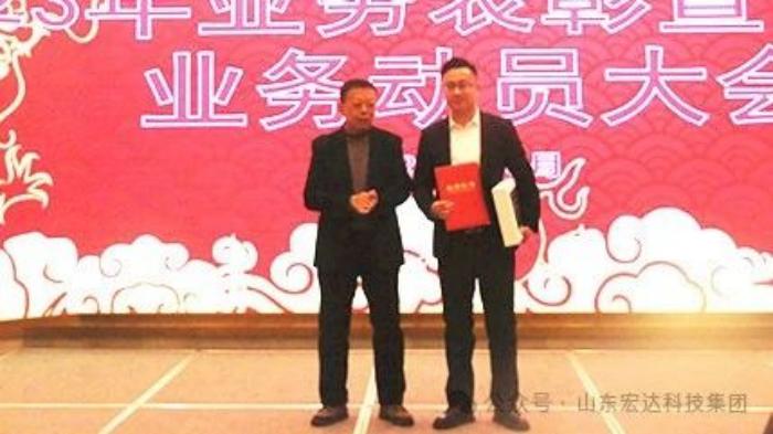 星空体育最新官网(China)官方网站
星空体育最新官网(China)官方网站