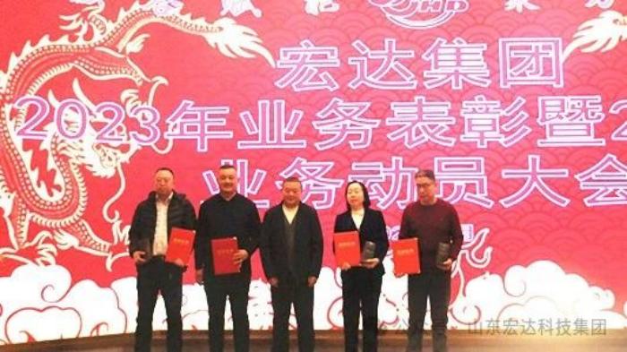 星空体育最新官网(China)官方网站
星空体育最新官网(China)官方网站