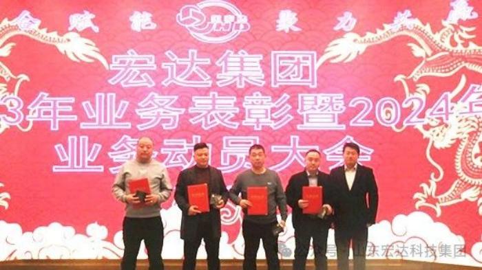 星空体育最新官网(China)官方网站
星空体育最新官网(China)官方网站