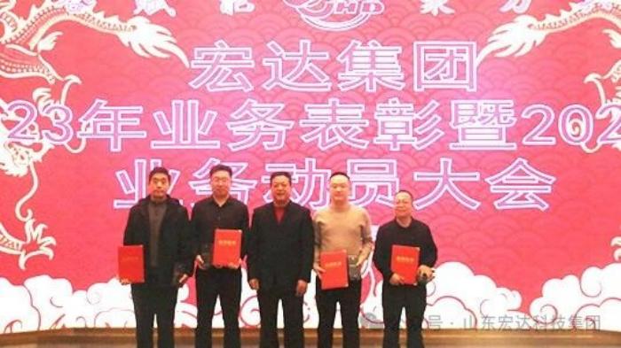 星空体育最新官网(China)官方网站
星空体育最新官网(China)官方网站