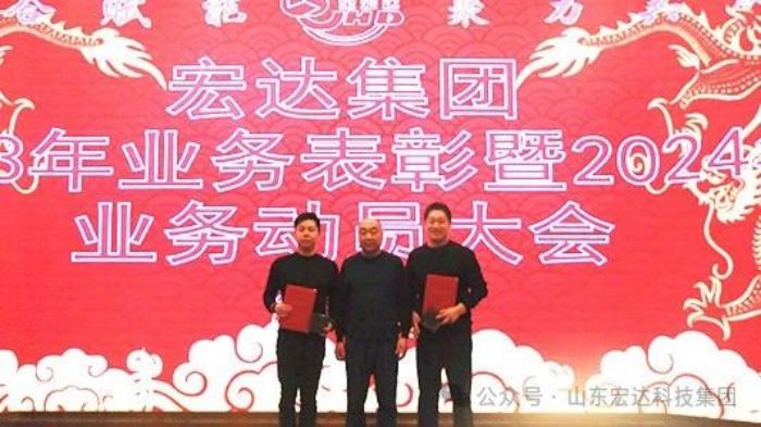 星空体育最新官网(China)官方网站
星空体育最新官网(China)官方网站