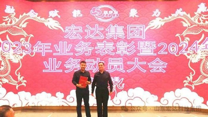 星空体育最新官网(China)官方网站
星空体育最新官网(China)官方网站