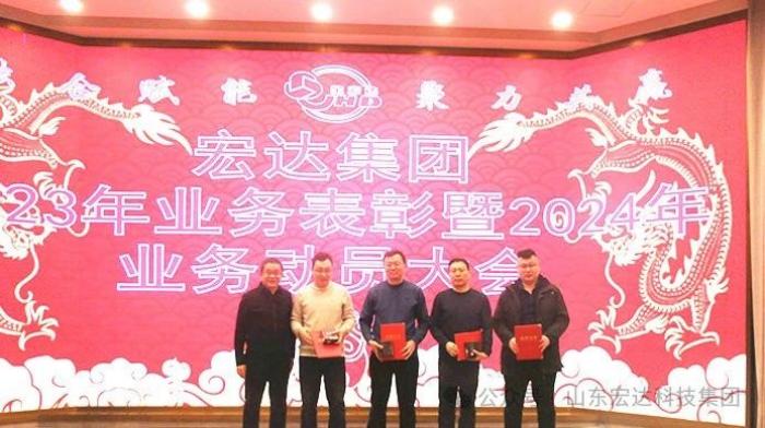 星空体育最新官网(China)官方网站
星空体育最新官网(China)官方网站