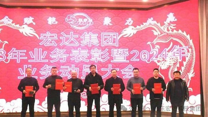 星空体育最新官网(China)官方网站
星空体育最新官网(China)官方网站