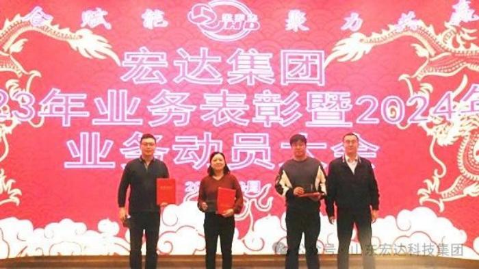 星空体育最新官网(China)官方网站
星空体育最新官网(China)官方网站